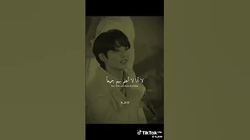 اغنية الكمان يعزف والملائكة تبكي بصوت جيون جونكوك 