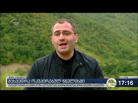 ვლადიმერ ბორცვაძე სტუმრად ქრონიკის პირდაპირ ეთერში