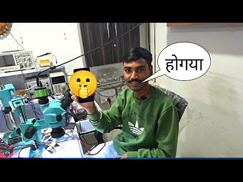 Mobile Repairing Solution By Student 