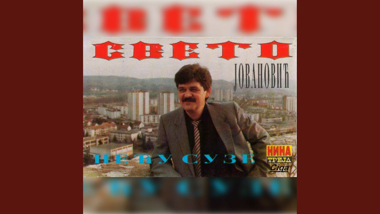 Svirajte mi cigani