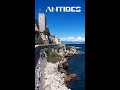 Luigi&#39;s #Shorts: Antibes, French Riviera (Côte d&#39;Azur) - France