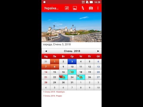 Calendario Ucraina 2024