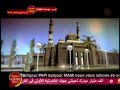 الأذان عمر الصعيدي الأذان عمر الصعيدي