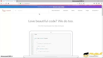 مقدمه ای بر فریم ورک و آشنایی با فریم ورک لاراول فارسی Laravel