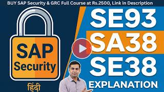 SAP Security TC-SE93, SA38, SE38 explanation | Hindi| Digital Sale On News