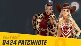 0424 Patchnote Highlight | 3on3 FreeStyle