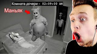 Она Обманула Родителей, а Спустя 3-дня с Ней Случилось ЭТО..................... Самое Страшное Видео