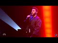 False Alarm - The Weeknd Mic Feed