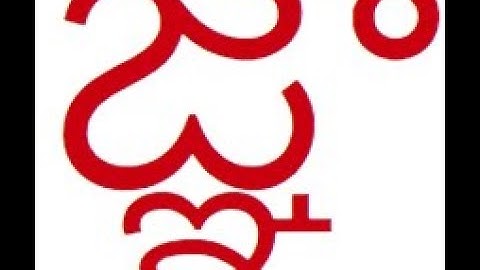 This INDIAN character crashes IPHONE - LATEST UPDATE 😨😱😨😱