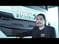 PTT-IVECO สระบุรี