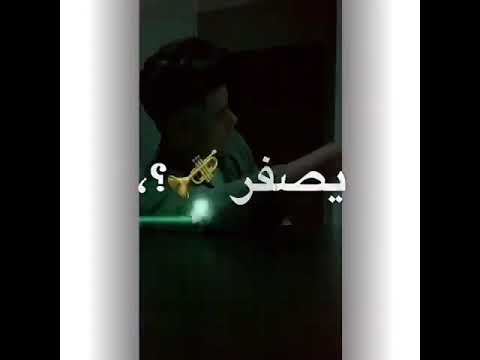 حالة واتس امين خطاب نبض قلبي فضله دقه