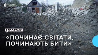 Наслідки обстрілів села Шевченко Донецької області