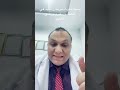 معدل حدوث سرطان الكبد في مريض التهاب الكبد الفيروسي سي معدل حدوث سرطان الكبد في مريض التهاب الكبد الفيروسي سي