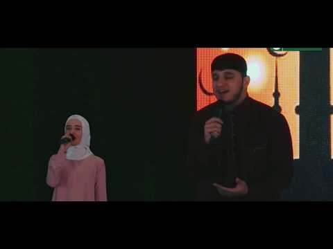 Isa Esambaev & gr.An-Nur - Ramadan