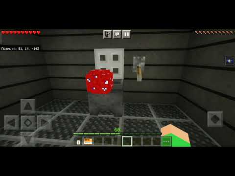 Видео: Обзор на лабораторию фонда scp в майнкрафт. Minecraft. Крипер.