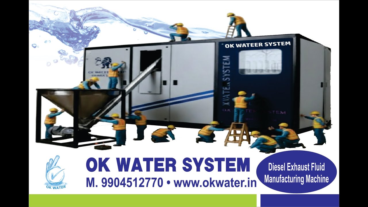 def making machine in india I def manufacturing process I def machine price I def plant setup cost