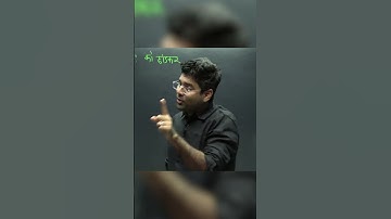 Tough Competition, Girl Friend Boy Friend Issue 😂 Most #Funny || #abhinay_maths #abhinay_maths_clips