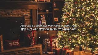 🎄언제 들어도 차분하고 편안한 캐롤, " Nat King Cole - The Christmas Song " [가사해석/번역/자막/Lyrics]