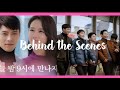 [ENG SUB] My Favorite Behind the Scene Hyun Bin ❤︎ Son Ye Jin Crash Landing On You /Hyuanne Salvador