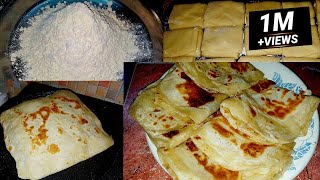 [Mauritian Cuisine] Soft Roti Recipe (Cook in 3 Mins)| Mauritian FlatBread screenshot 2