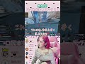 APEX始めました!!ランク3日でゴールド行きました😆TiktokLIVEにて配信中!