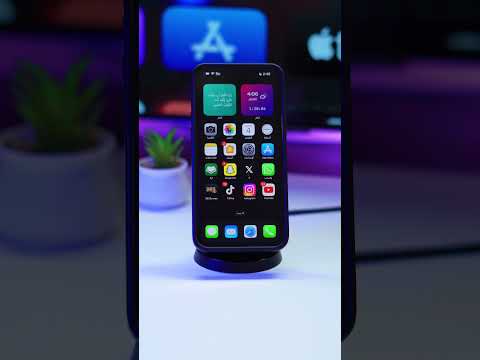 حقيقة التحكم في الايفون بدون لمس