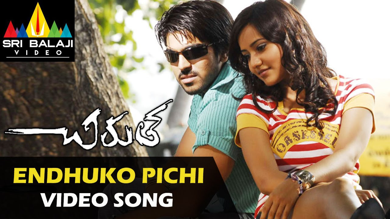 Chirutha Video Songs  Enduko Pichi Pichiga Video Song  Ramcharan Neha Sharma  Sri Balaji Video