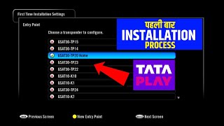 Tata Play First Time Installation Process | How To Factory Reset Tata Play Set Top Box? | Tata Play screenshot 4