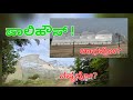 Don't start polyhouse before watching this video! Investment, Profit, Failure | Full Reality Check |
