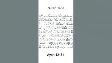 سورة طه الآية ٤٢-٥١ #quran