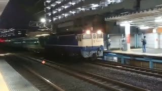 EF65ー2070号機＋500系東武リバティ甲種輸送とEF66-27号機(ニーナ)がすれ違う　2020.9.26