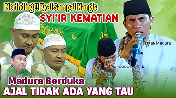 Merinding‼️Syiir Kematian Kyai Sampai Nangis - Ceramah KH KHOLIL YASIN Terbaru 2025