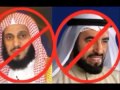 Ахмад ан Наджми о Аид аль Карни и Тарик ас Сувейдан