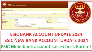 How to Update Bank Account In ESIC Online 2024 | ESIC New Account Update 2024 #esic #uan