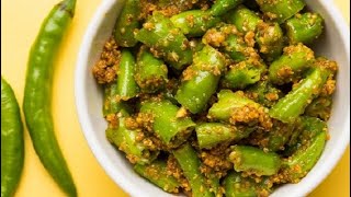 हरी मिर्ची का  चटपटा आचार अब  कोई भी बना  सकता है। Instant Mirchi Pickle । Krishna Kitchen