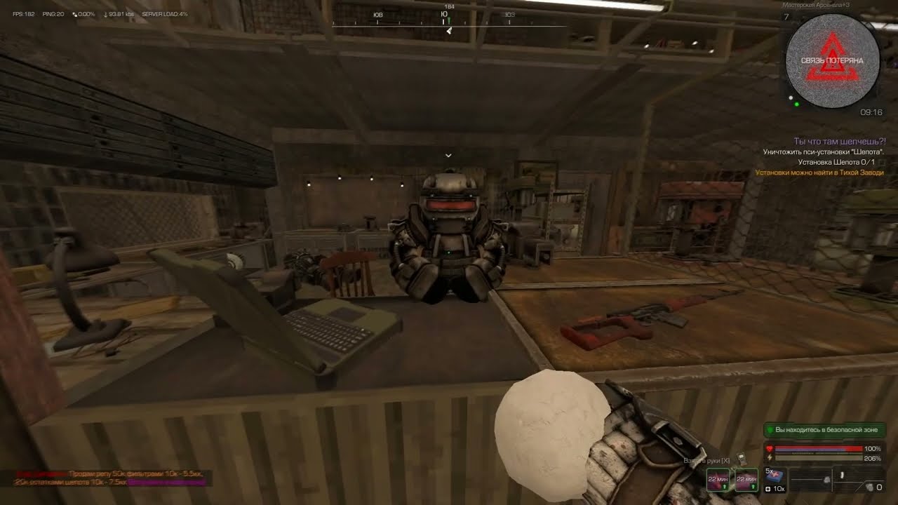 Новая мета? HK416(A) - заточил +15 и затестил в сессиях.