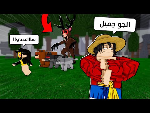 مقلب التجاهل في امينة روبو 😈 ( جننتها 😂 )!