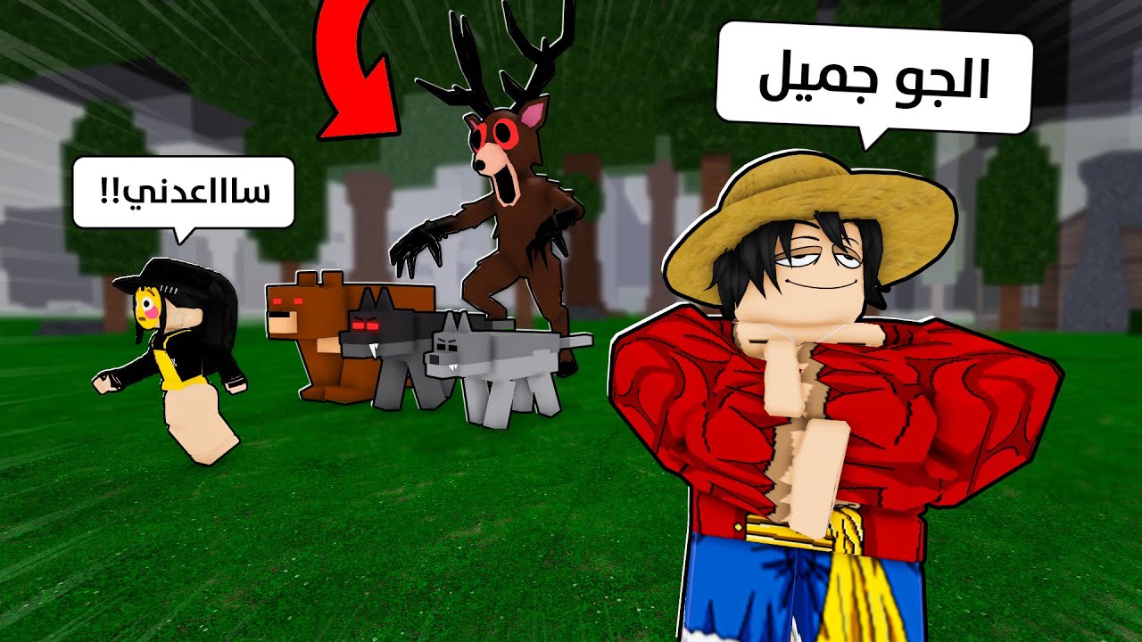 مقلب التجاهل في امينة روبو 😈 ( جننتها 😂 )!