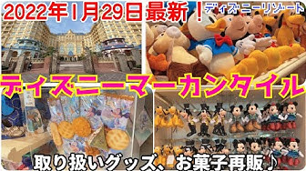 パーク外店舗 Youtube