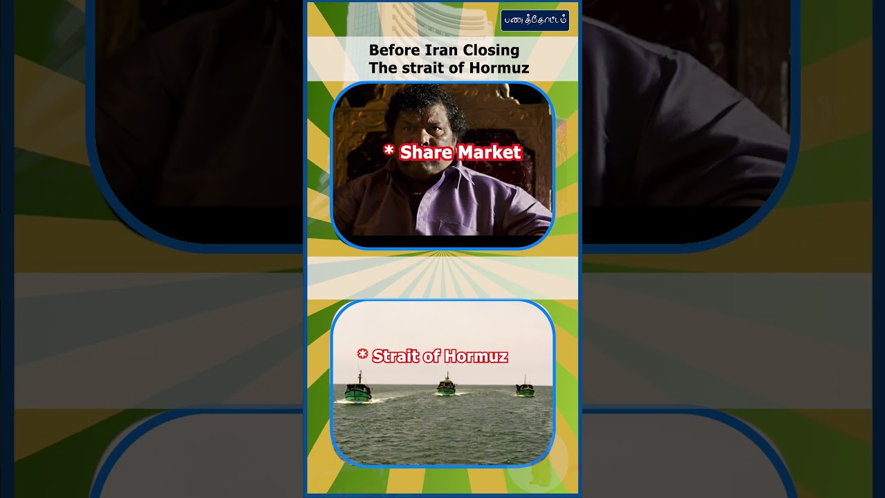 “Hormuz block… Market shock #tamil #panathottam #memes #war