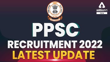 PPSC Cooperative Inspector, Naib Tehsildar 2022 | PPSC Exam Pattern | Full Details