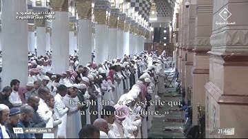 تلاوة ليلة 16 رمضان 1446 هـ من صلاة التراويح من المسجد النبوي | الشيخ عبدالمحسن القاسم
