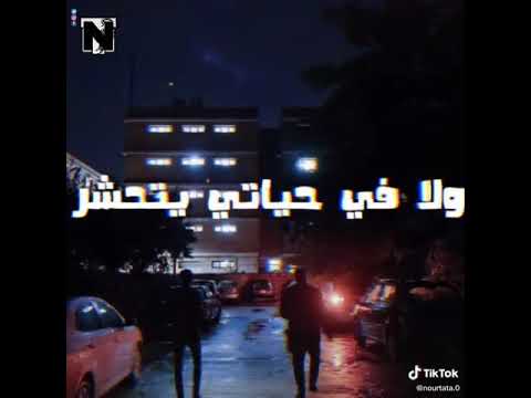 طفي النور يا عم