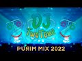  purim mix 2022  dj twotone     