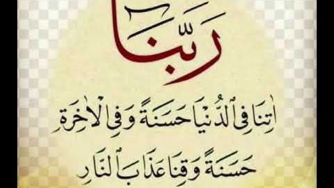 سورة يس بصوت ندي ورائع