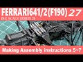 【LIVE】27　本組立　組説5～7　タミヤ 1/12 フェラーリ641/2 をつくる