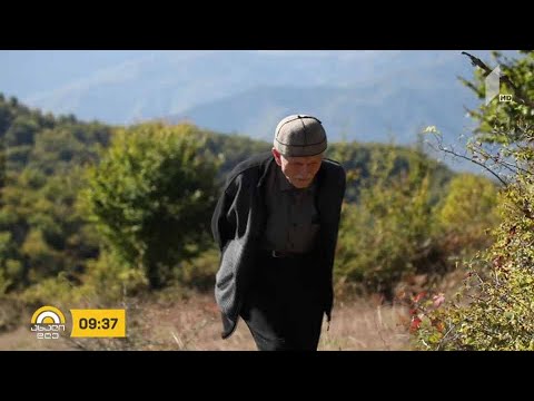 #ახალიდღე ლეჩხუმის სოფელი ნასპერი - რუბრიკაში #რეგიონი