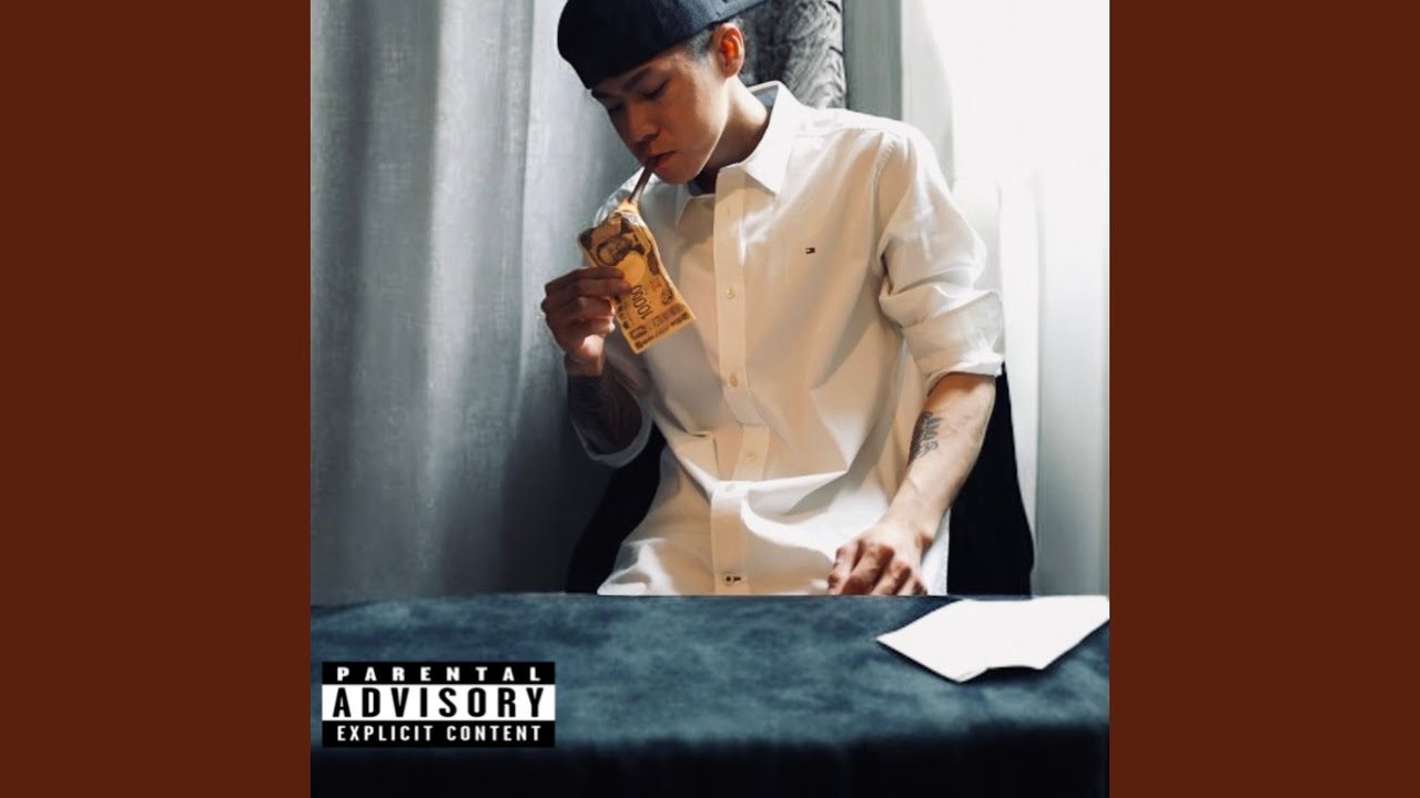 Watch Touch down (feat. DAIKAN) on YouTube Watch Touch down (feat. DAIKAN) on YouTube