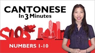 Want to learn speak even more cantonese the fast, fun and easy way?
then sign up for your free lifetime account right now, click here
https://bit.ly/3fel3...