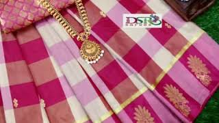 Arani pattu, FREE BLOUSE PIECE and FREE SHIPPING online screenshot 3